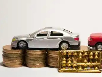 如何办理泸县正规车贷，泸县车辆抵押贷款申请流程和条件介绍